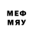Меф 4 MMC Am1GO