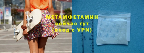 прущая мука Бородино