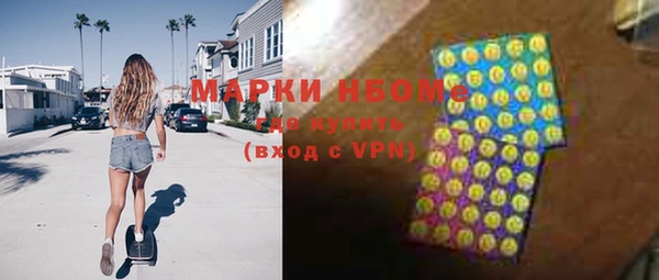 прущая мука Бородино