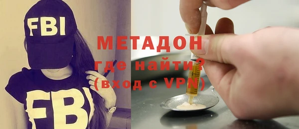 марки lsd Волосово