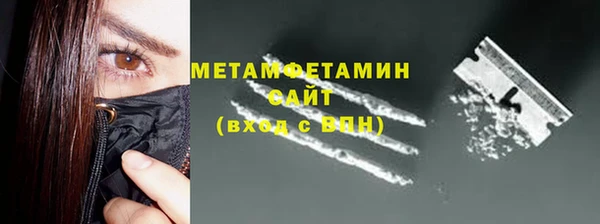 прущая мука Бородино