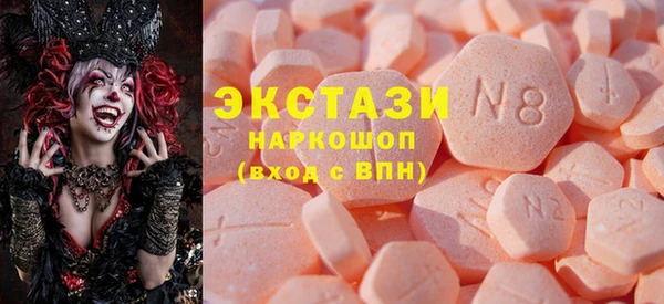 прущая мука Бородино