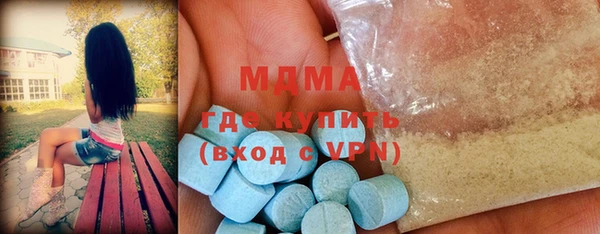 прущая мука Бородино
