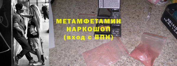 COCAINE Богданович
