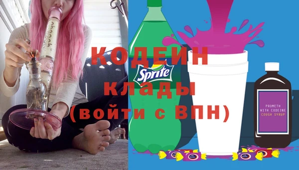 прущая мука Бородино