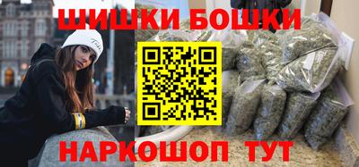 spice Новодвинск
