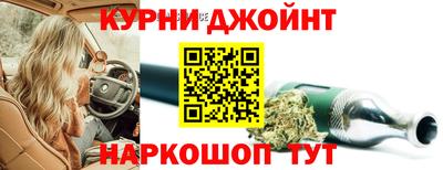 стаф Новокубанск