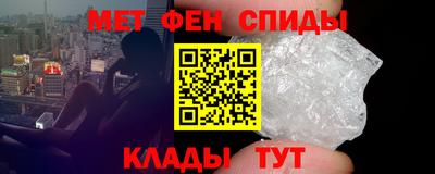 spice Новодвинск