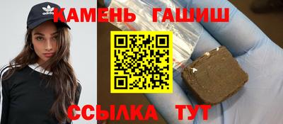spice Новодвинск