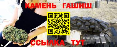spice Новодвинск