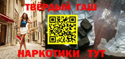 стаф Новокубанск