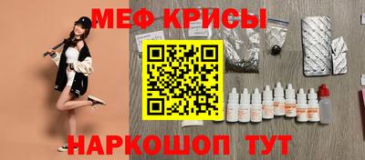 синтетический гашиш Новозыбков