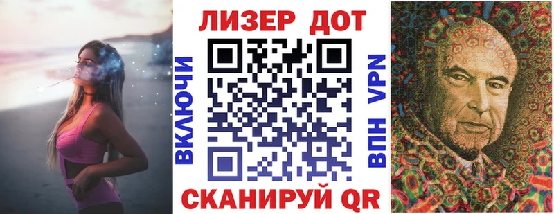 Наркотические марки 1,8мг  купить наркотики сайты  Наро-Фоминск 